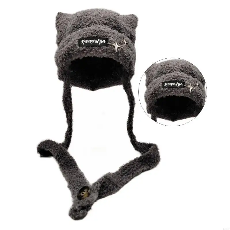 Winter Trapper Hat - L93F Cappello con Paraorecchie Lavorato a